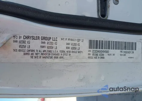 2013 Dodge Charger Police из США, поврежденный, VIN 2C3CDXAGXDH545683